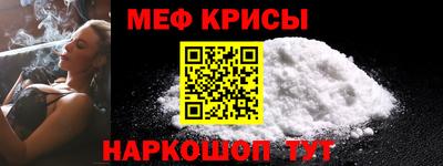 ECSTASY Ливны