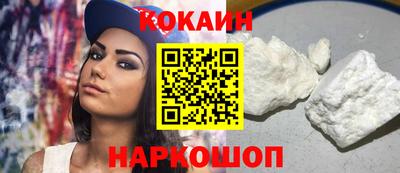MDMA Premium VHQ Волгодонск