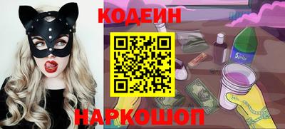 MDMA Premium VHQ Волгодонск