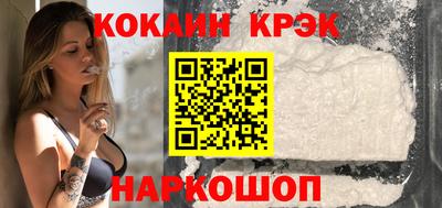 mdma Волжский