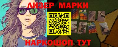 mdma Волжский
