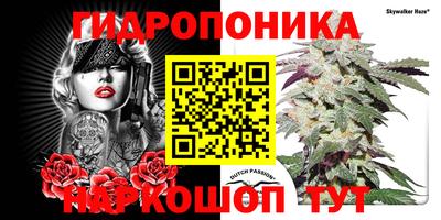 mdma Волжский