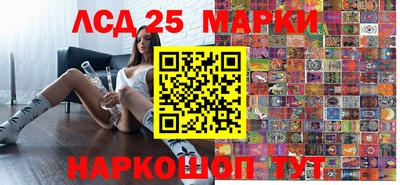 MDMA Premium VHQ Волгодонск