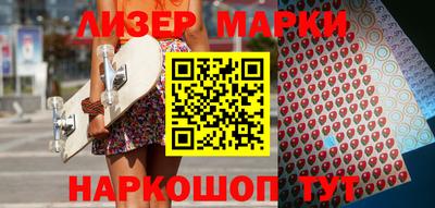 mdma Волжский