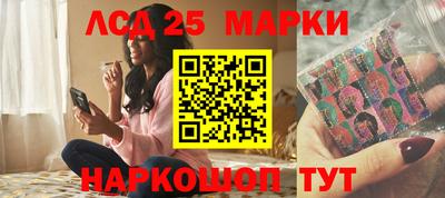 mdma Волжский