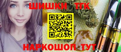 MDMA Premium VHQ Волгодонск