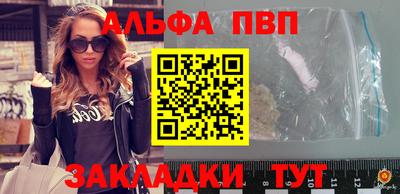 MDMA Premium VHQ Волгодонск