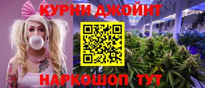 mdma Волжский