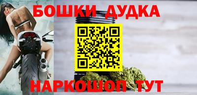 MDMA Premium VHQ Волгодонск