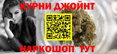 MDMA Premium VHQ Волгодонск