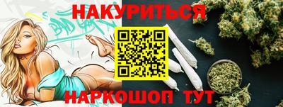 mdma Волжский