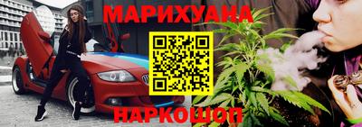 mdma Волжский