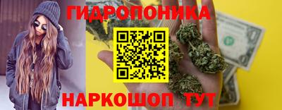 стафф Волжск