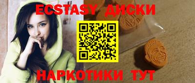 apvp Ликино-Дулёво