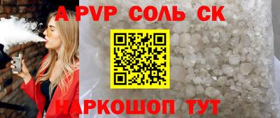 MDMA Premium VHQ Волгодонск