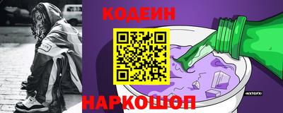 mdma Волжский
