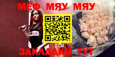 MDMA Premium VHQ Волгодонск