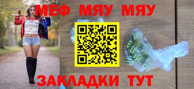 MDMA Premium VHQ Волгодонск
