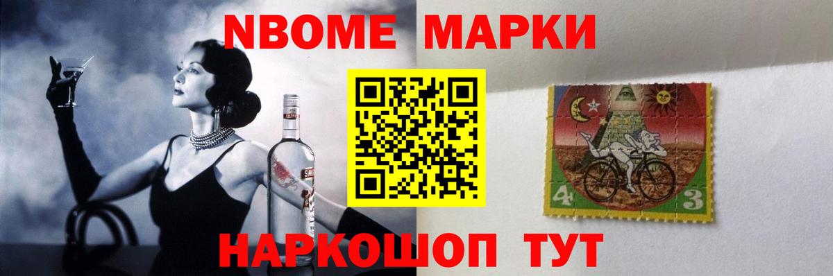 ЛСД экстази ecstasy Георгиевск